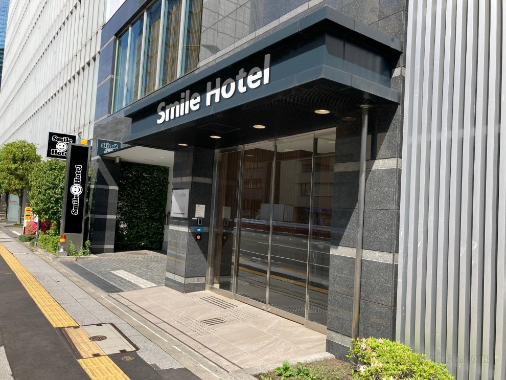 Khách sạn Smile Shinagawa Sengakuji Ekimae