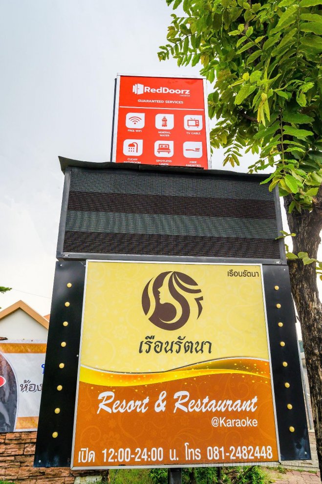 RedDoorz Plus Ruen Rattana Resort