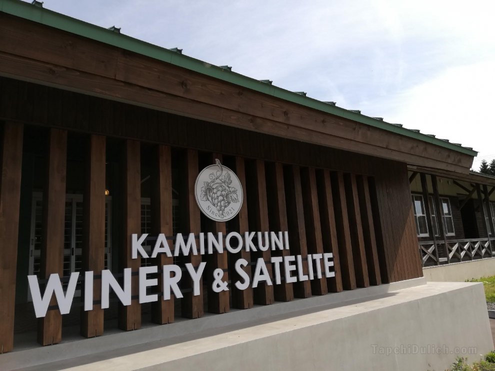 Kaminokuni Winery
