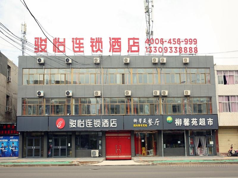Khách sạn Jun Pingliang Kongtong District Gansu Medical College