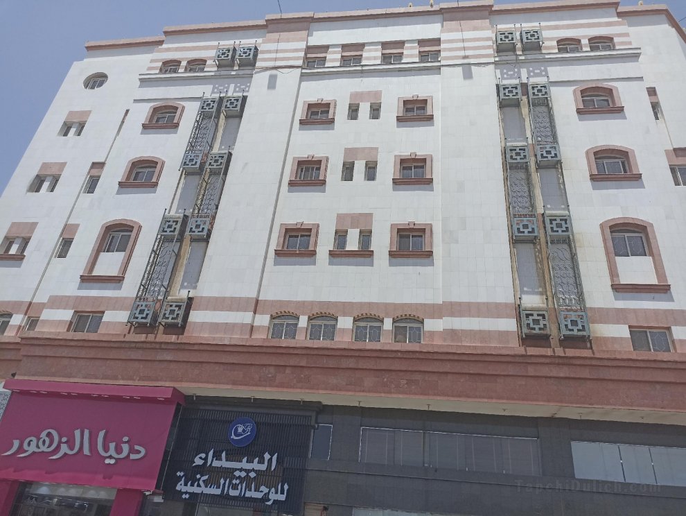 Al Baida Suites Al Salam Hotel