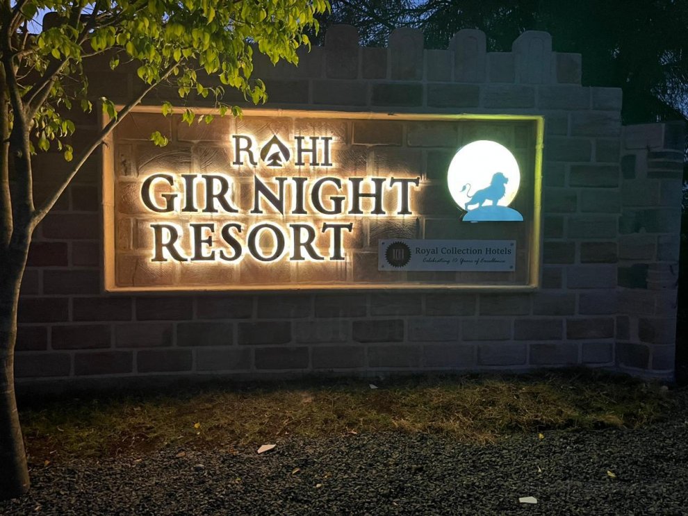 Khách sạn Gir Night Resort By Royal Collection s