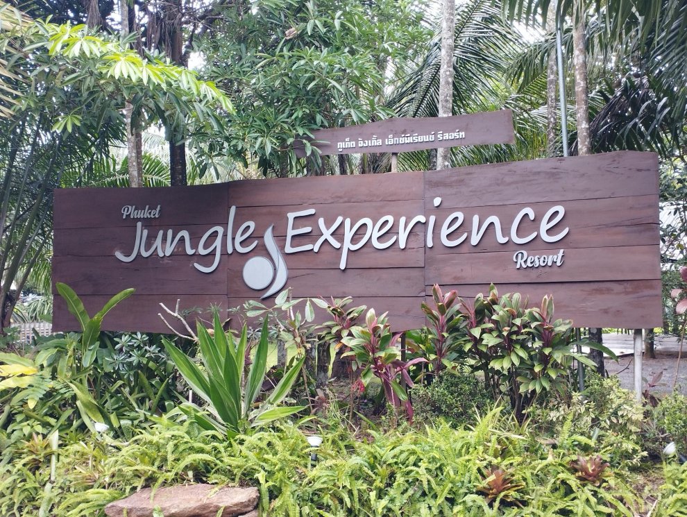 Phuket Jungle Experience Resort