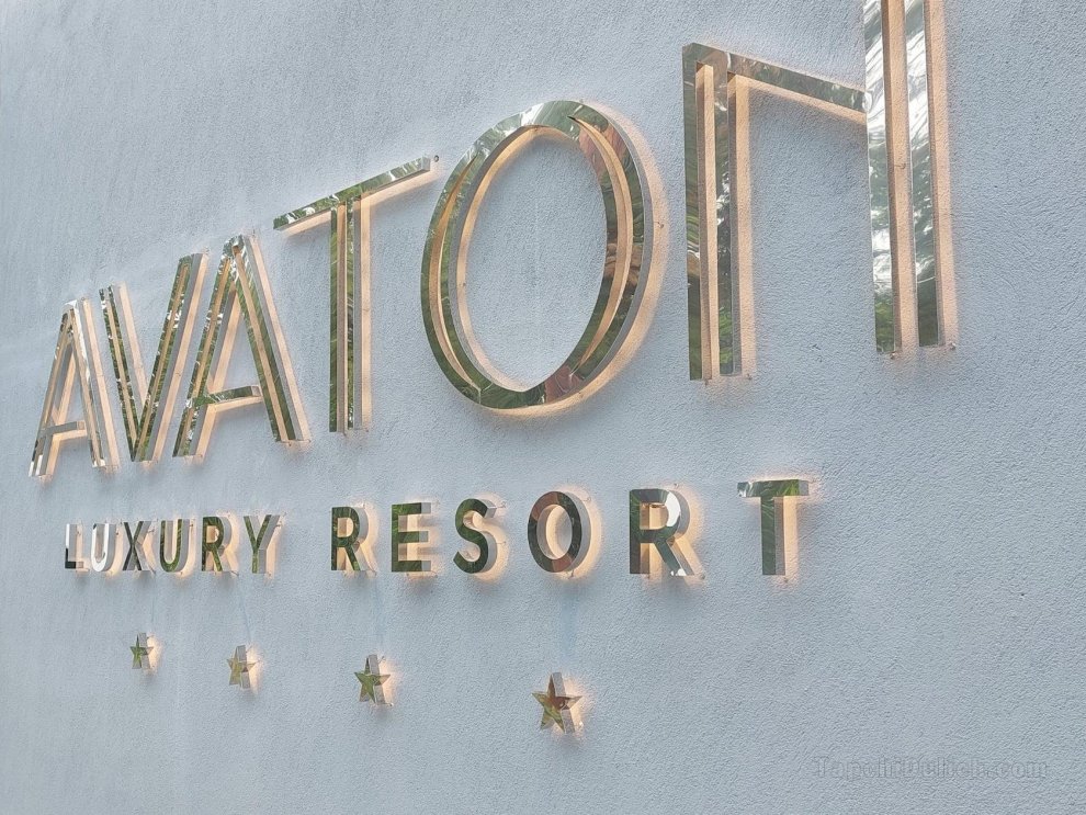 Avaton Luxury Resort and Spa Adults Only 14plus