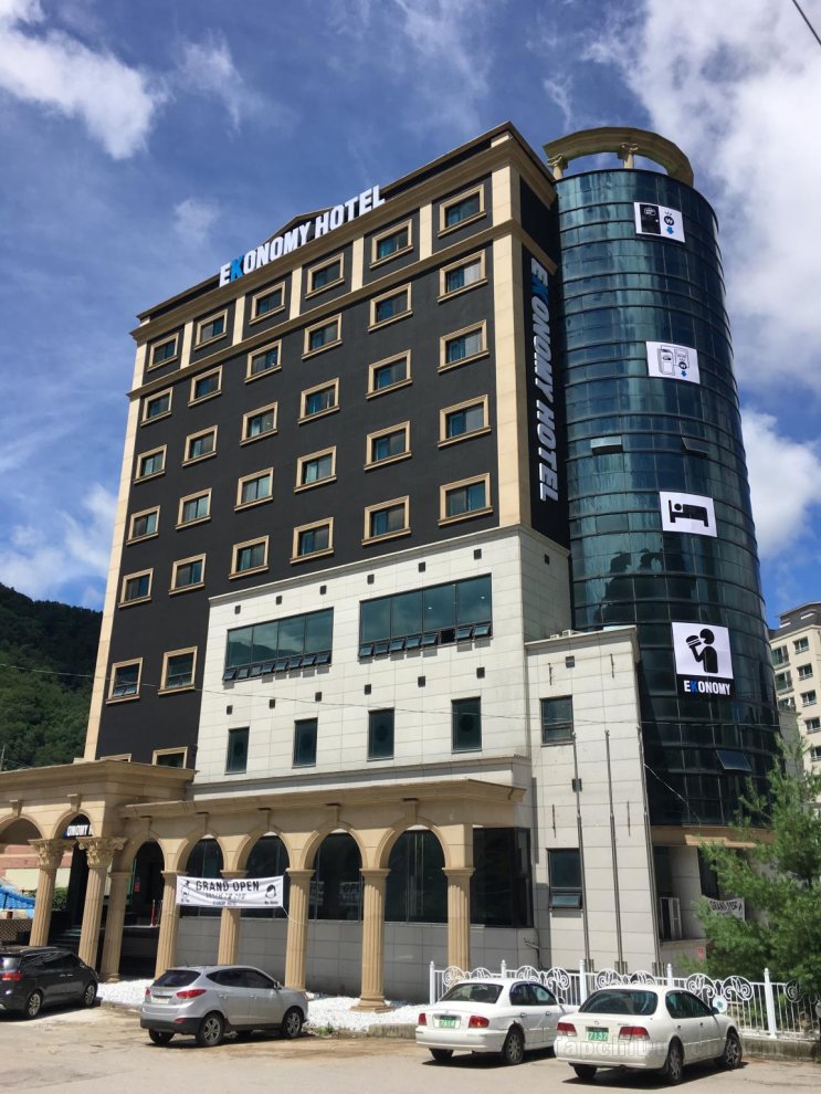 Khách sạn Ekonomy Jeongseon