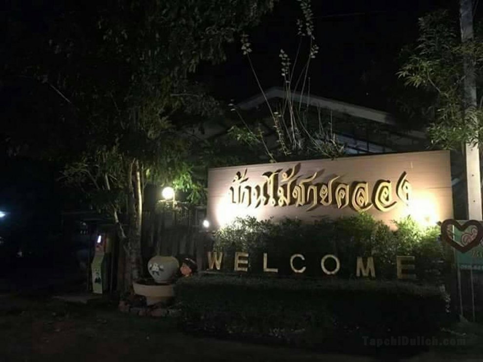 Resort Baanmaichayklong