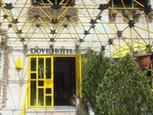 Khách sạn Dove