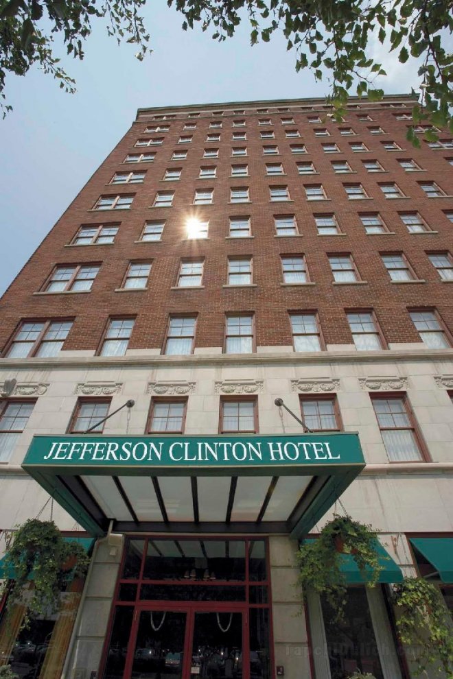 Khách sạn Jefferson Clinton