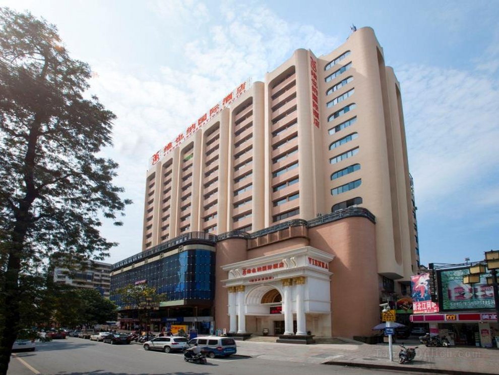 Khách sạn Vienna International Shaoguan Fengcai Tower Branch