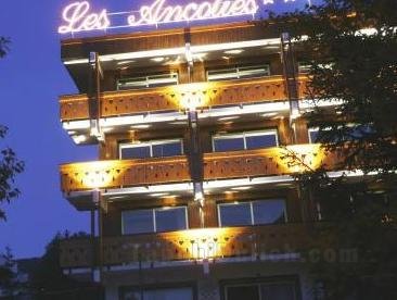 Hôtel Les Ancolies