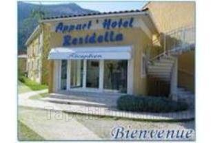 Appart'Hotel Residella Aubagne Gémenos