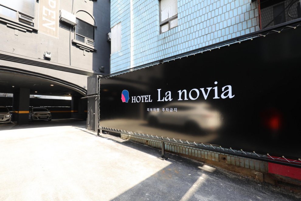Khách sạn La Novia