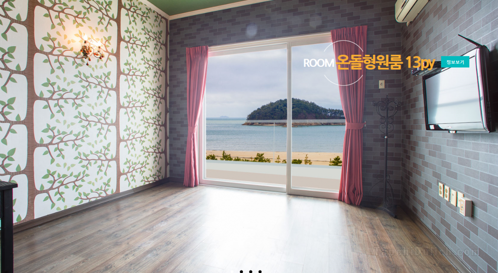 Seohaean Resort