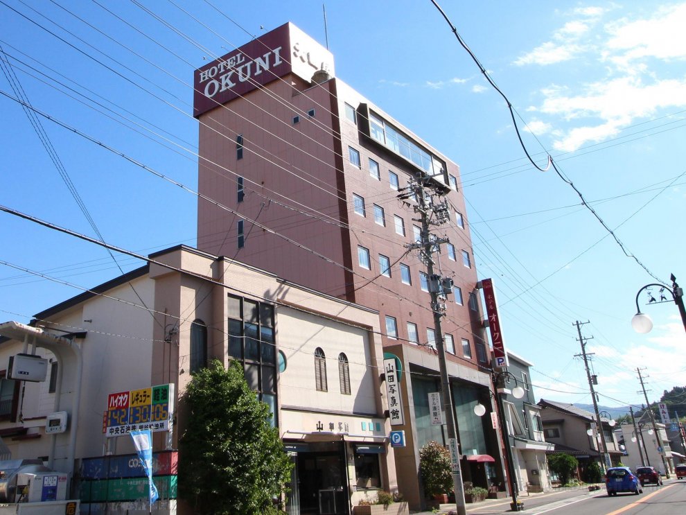 Hotel Okuni (Royal Inn Group)