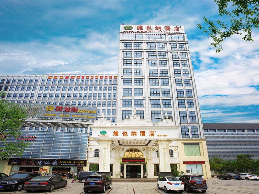 Khách sạn Vienna Heyuan Gaoxin Yi Road Branch