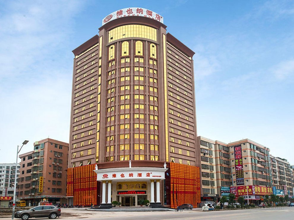 Khách sạn Vienna Heyuan Longchuan Branch