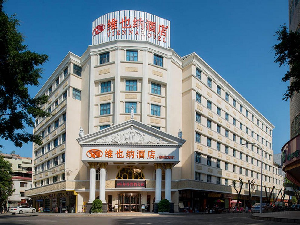 Khách sạn Vienna Meizhou Jiangnan