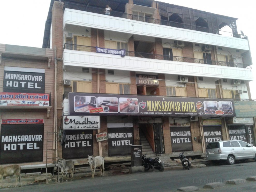 Khách sạn Mansarovar