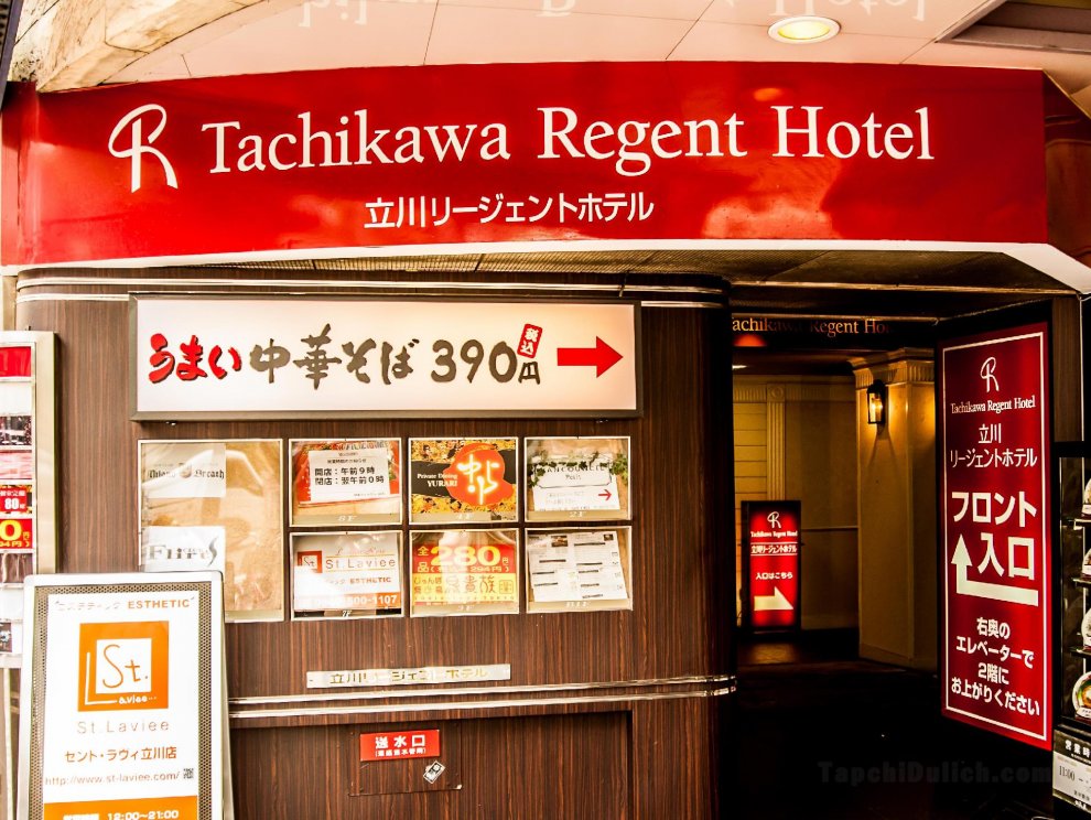 Khách sạn Tachikawa Regent