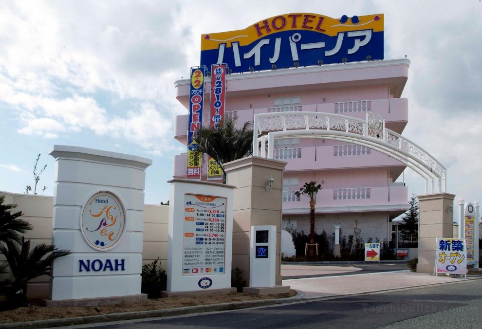 Khách sạn Hyper Noah - Adult Only-