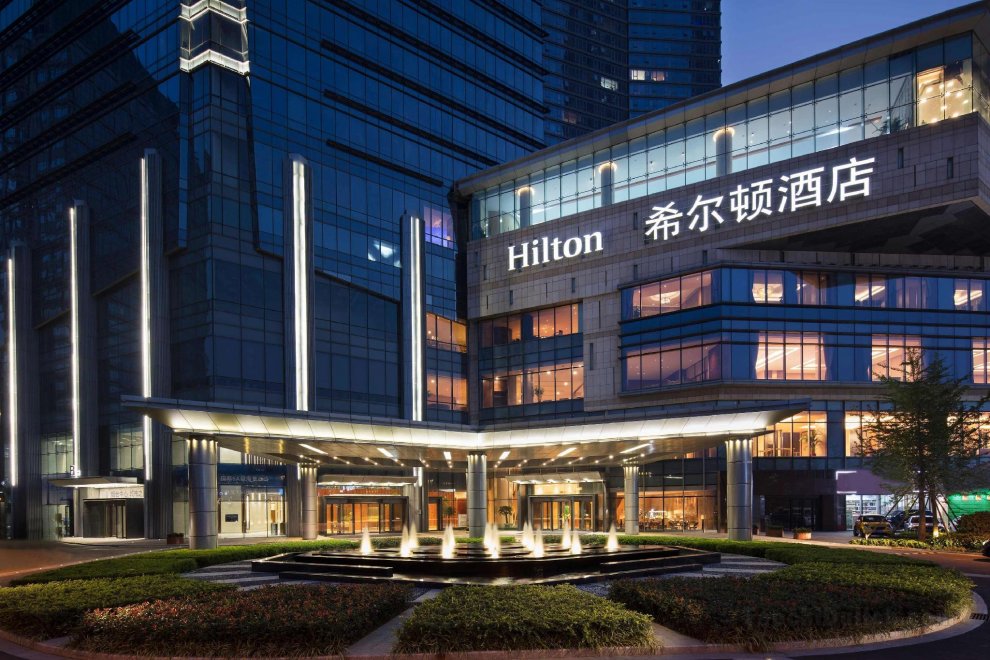 Hilton Yantai