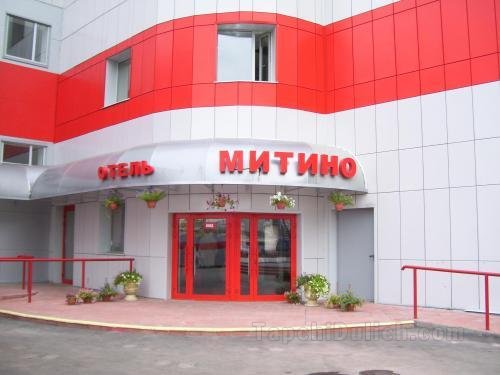 Khách sạn Mitino