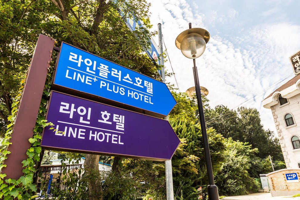 Khách sạn Line Plus