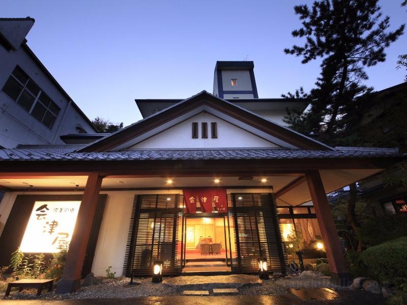 Khách sạn The Aizuya