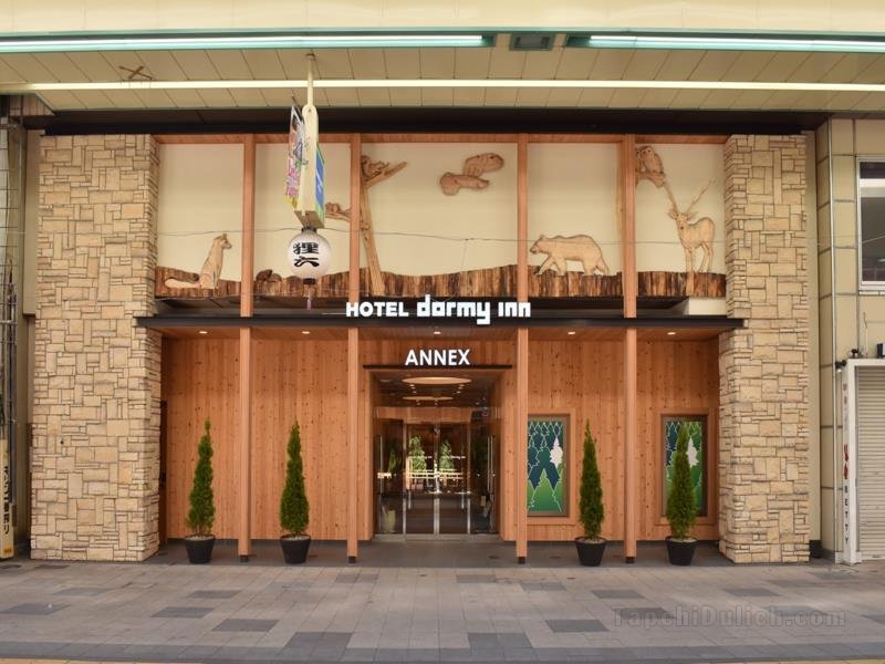 Dormy Inn酒店 - 札幌分館溫泉
