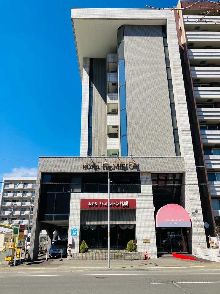 The Hamilton Sapporo Hotel