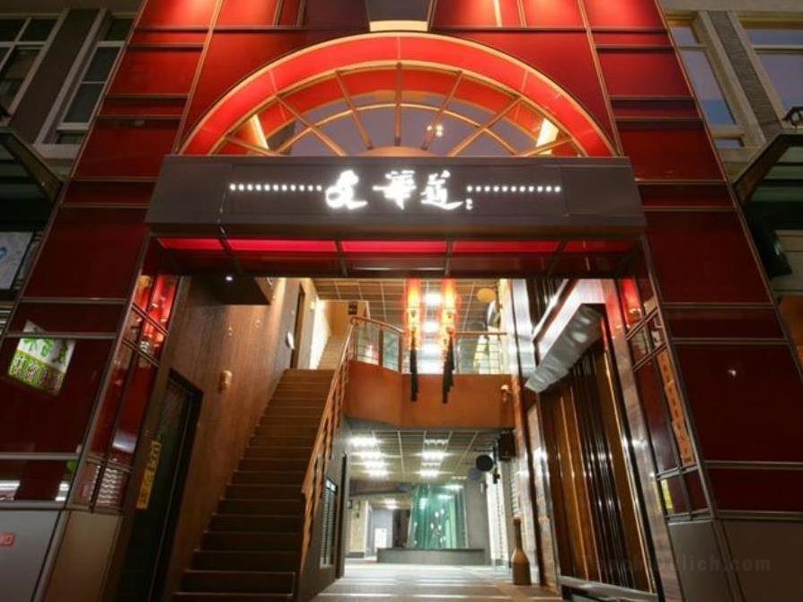 Taichung Fengjia In One City Inn