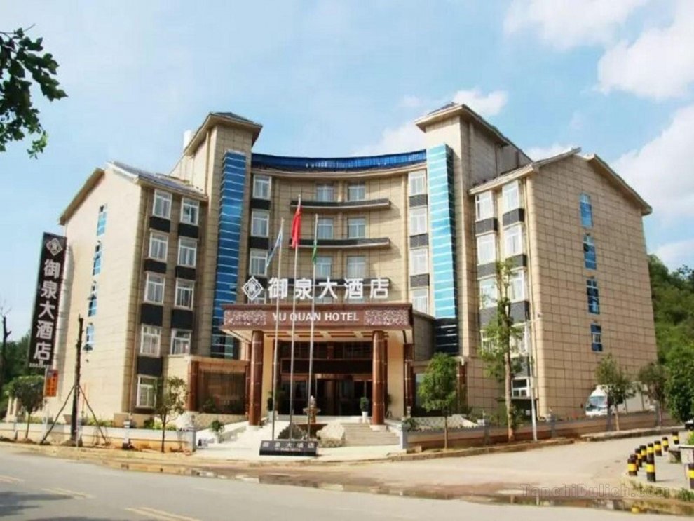 Khách sạn Huangguoshu Yuquan
