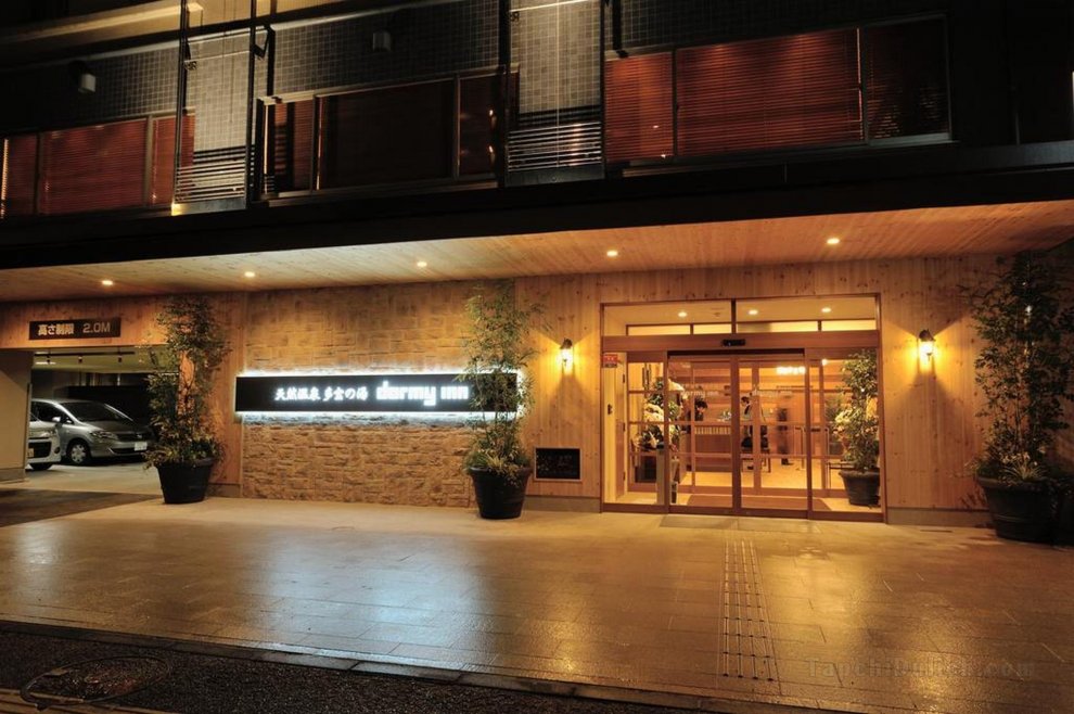Dormy Inn酒店 - 新潟天然溫泉