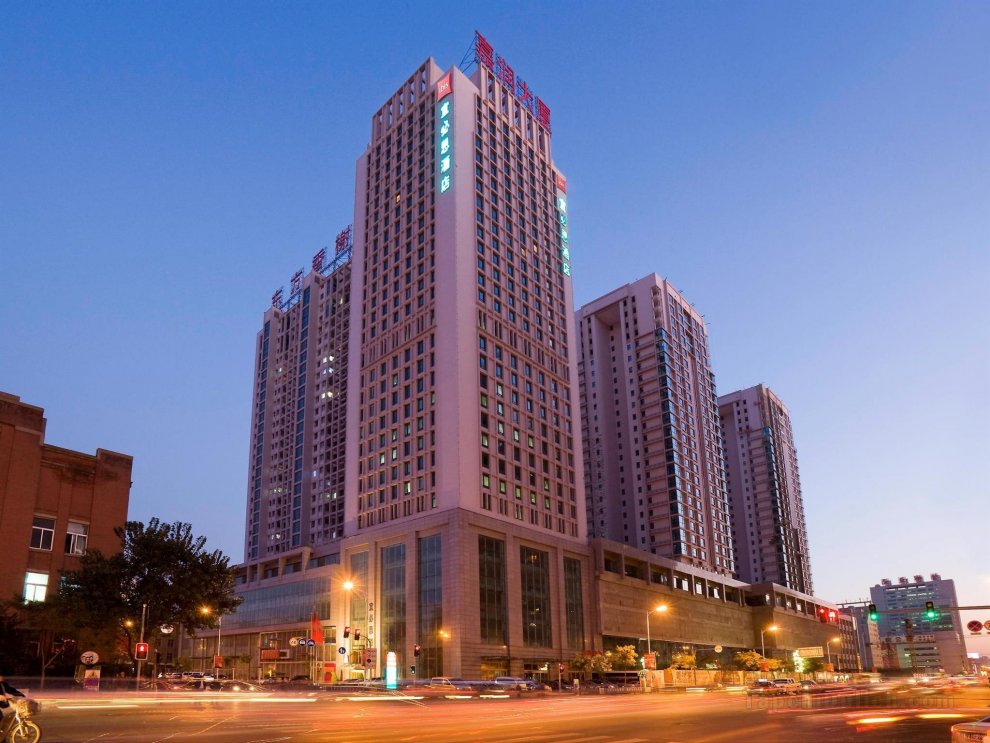 Khách sạn Ibis Shenyang Taiyuan Street