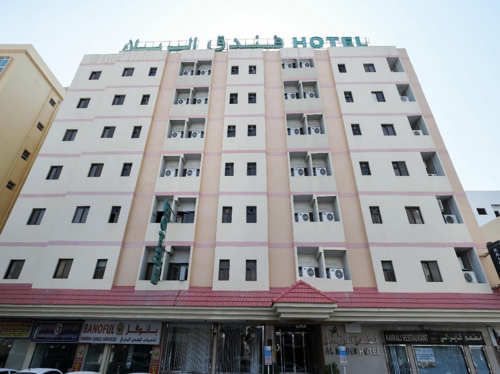Khách sạn Al Rayan