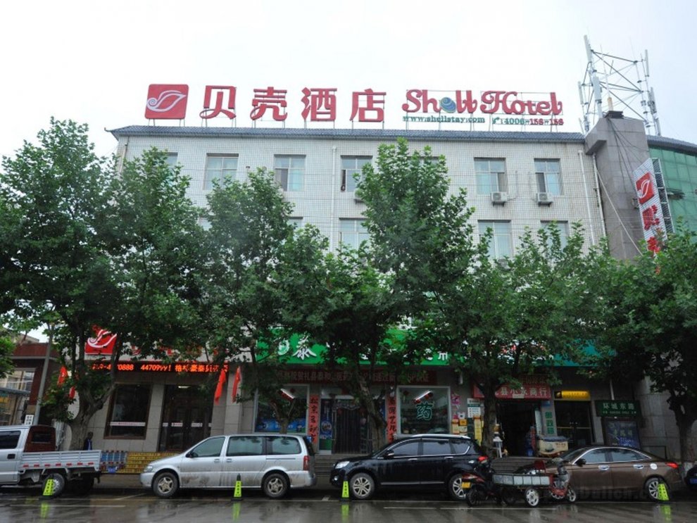 Khách sạn GreenTree Inn Longnan Lixian Huancheng East Road Shell