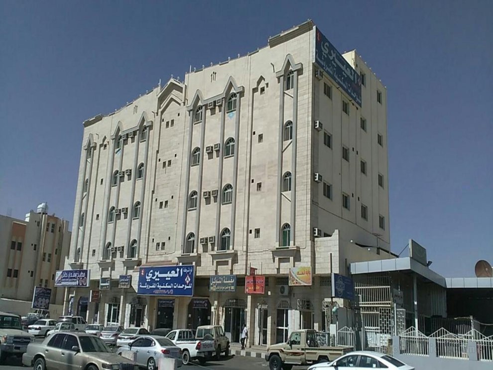 Al Eairy Apartments Tabuk 4