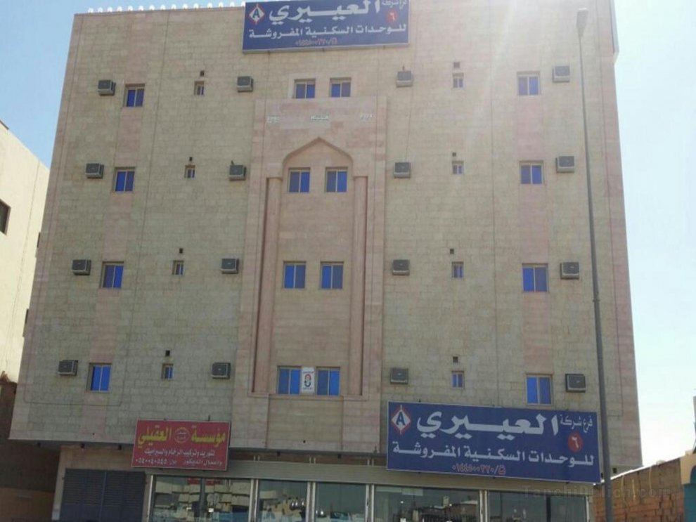 Al Eairy Apartments Tabuk 6