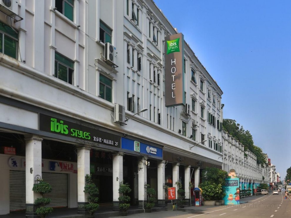 Khách sạn Ibis Styles Xiamen Zhongshan Road Walking Street