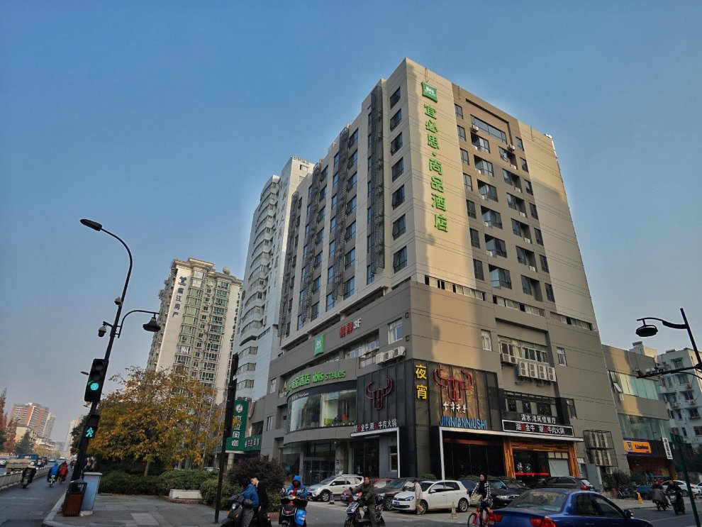 Ibis Styles Hotel Hangzhou Chaowang Road
