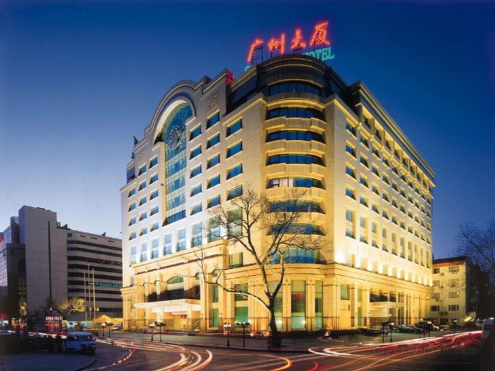 Khách sạn Guangzhou