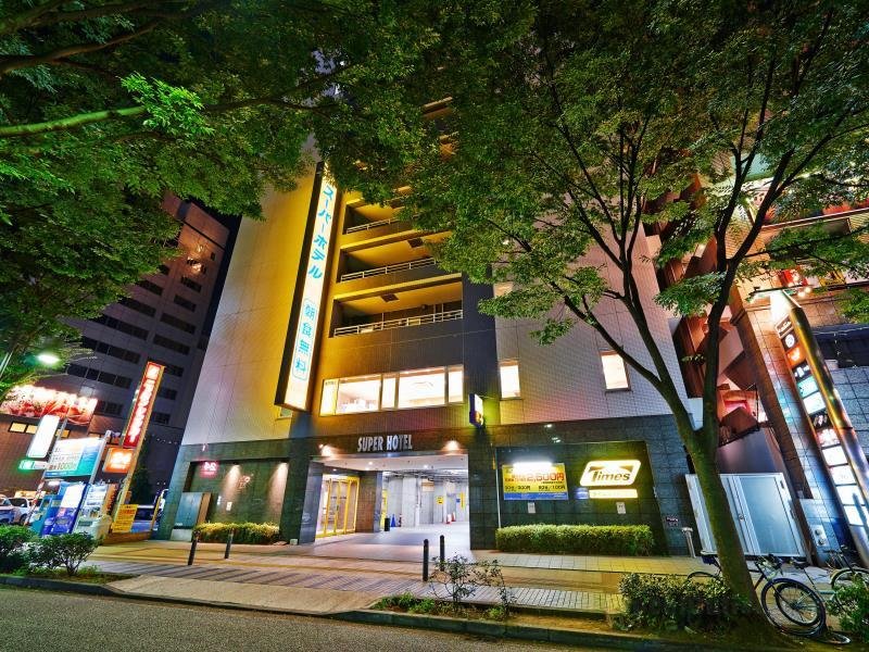 新橫濱超級酒店
