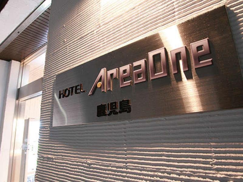 AreaOne酒店 - 鹿兒島