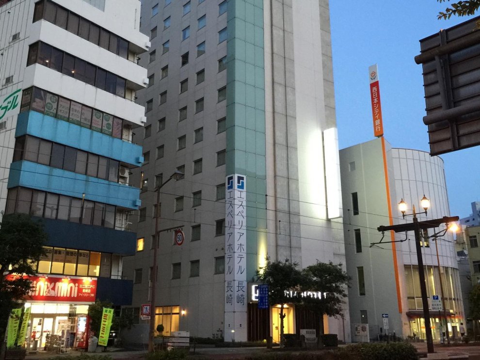Khách sạn S-Peria Nagasaki