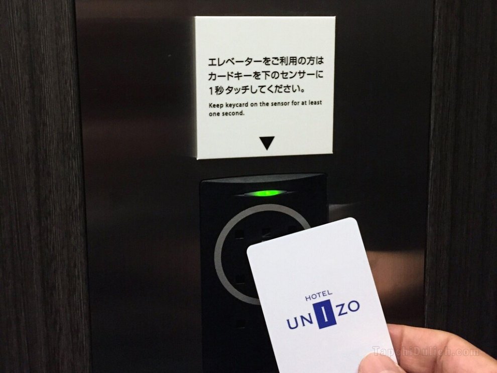 UNIZO酒店 - 大阪梅田