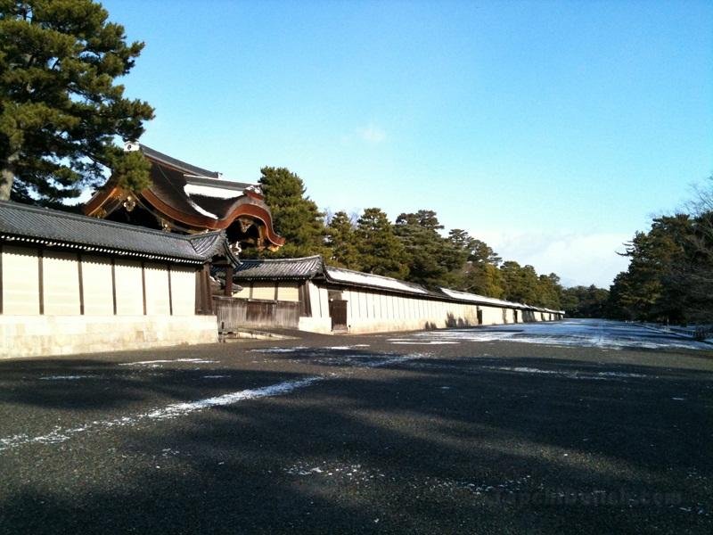 Khách sạn Gimmond Kyoto