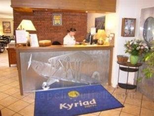 Khách sạn Kyriad Lyon Est Bron Eurexpo