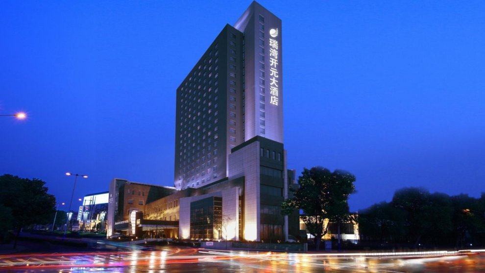 Khách sạn Ruiwan New Century Tianjin