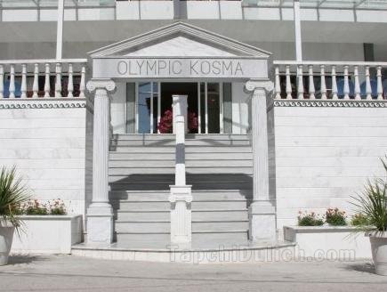 Khách sạn Olympic Kosma & Villas Bomo Club