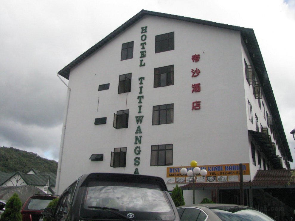 Khách sạn Titiwangsa